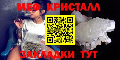 прущие грибы Новодвинск