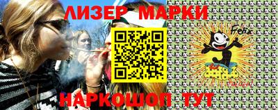 mdma Новозыбков