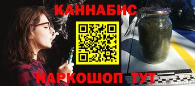 прущие грибы Новодвинск