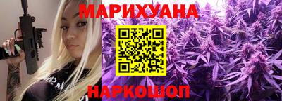 mdma Новозыбков