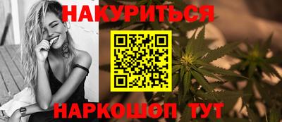 кокаин перу Новокубанск