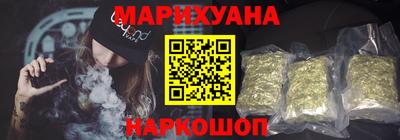 кокаин перу Новокубанск