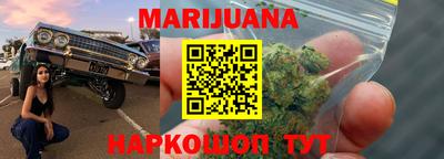 прущие грибы Новодвинск