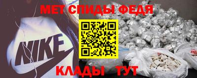 кокаин перу Новокубанск