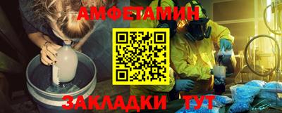 прущие грибы Новодвинск