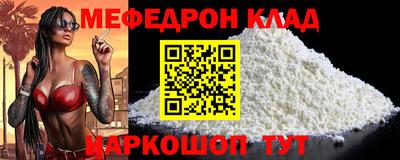прущие грибы Новодвинск