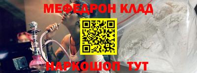 прущие грибы Новодвинск
