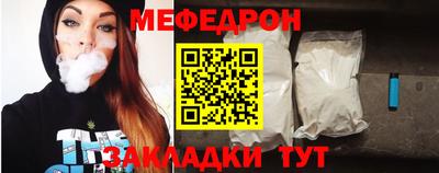 кокаин перу Новокубанск