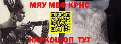прущие грибы Новодвинск